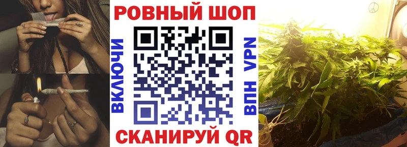 Купить наркоту Новодвинск Бошки Шишки Альфа ПВП blacksprut зеркало Меф ГАШИШ