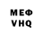 ГАШИШ VHQ Olia Peregudova