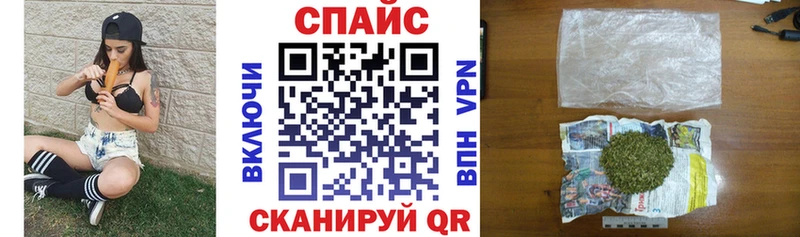 цены   Новодвинск  БУТИРАТ GHB 