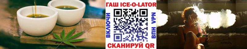 Canna-Cookies марихуана Новодвинск