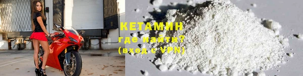метадон Пролетарск