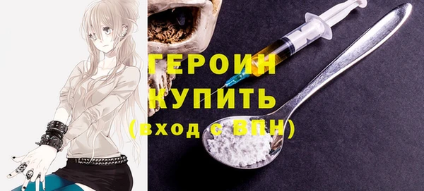 стафф Арсеньев