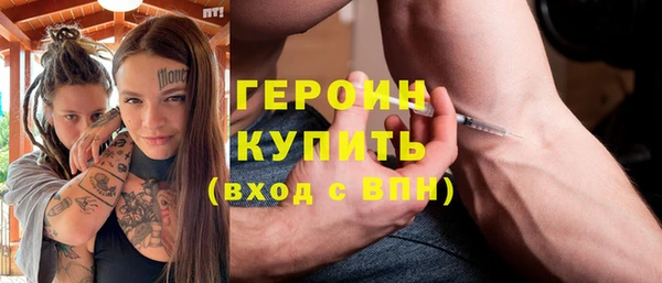 стафф Арсеньев