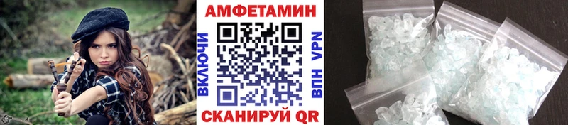 Метамфетамин витя  где найти   Новодвинск 